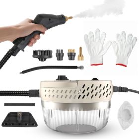 1Pc 2500W Handheld High Temperature And Pressure Steamer Cleaner With 1400ML Tank 9 Accessories 6 Steam Levels For Dirt Grease Grout Tile Floor C (Option: Beige)